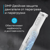 Блендер погружной Korting KHB 0311 Polar, белый/серебристый