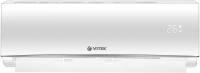 Сплит-система Vitek VT-2515, белый