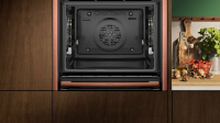 Электрический духовой шкаф Neff B59CR7KY0 (без фурнитуры), черный