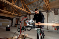 Торцовочная пила Metabo KGS 254 M, 1800Вт 4500об/мин d=254мм