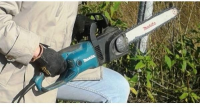 Электрическая цепная пила Makita UC3550A, от сети 2000Вт дл.шины:14" (35cm)