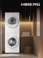 Стиральная машина с сушкой HIBERG TURELLE i-10 W, белый