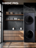 Стиральная машина с сушкой HIBERG TURELLE i-10 Sd, темно-серый