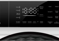 Стиральная машина с сушкой HIBERG i-DDQ9 - 10714 W Inverter, белый/черный