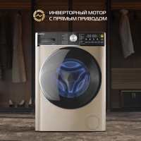 Стиральная машина с сушкой HIBERG i-DDQ8-10614 W Inverter, белый/черный