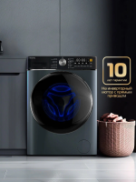 Стиральная машина с сушкой HIBERG i-DDQ8-10614 Sd Inverter, темно-серый