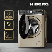 Стиральная машина с сушкой HIBERG i-DDQ8-10614 G Inverter, золотистый/черный