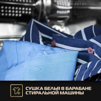 Стиральная машина с сушкой HIBERG i-DDQ8-10614 G Inverter, золотистый/черный