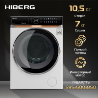 Стиральная машина с сушкой HIBERG i-DDQ10-10714 W Inverter, белый/черный