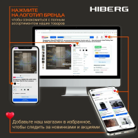 Стиральная машина с сушкой HIBERG i-DDQ10-10714 W Inverter, белый/черный