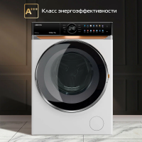 Стиральная машина с сушкой HIBERG i-DDQ10-10714 W Inverter, белый/черный