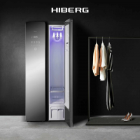 Сушильный шкаф с паром и дезинфекцией HIBERG SD 3G, зеркальное стекло/тёмно-серый
