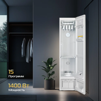 Сушильный шкаф с паром и дезинфекцией HIBERG SD 4GW, белый/стекло