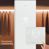 Сушильный шкаф с паром и дезинфекцией HIBERG SD 4GW, белый/стекло