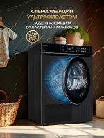 Сушильная машина HIBERG HDQ11-10 B, черный