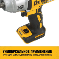 Аккумуляторный гайковерт DeWALT DCF899P2 18В ЗУ, 2 АКБ 5АЧ, Кейс