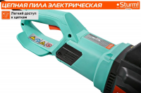 Электрическая цепная пила Sturm! CC1512LN, от сети 1500Вт дл.шины:12" (30cm)