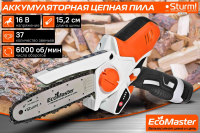 Электрическая цепная пила Sturm! CSC18061, дл.шины:6" (15cm) 1аккум. 2Ач