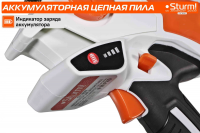 Электрическая цепная пила Sturm! CSC18061, дл.шины:6" (15cm) 1аккум. 2Ач