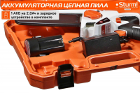 Электрическая цепная пила Sturm! CSC18061, дл.шины:6" (15cm) 1аккум. 2Ач