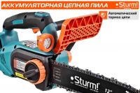 Цепная пила Sturm! CSC1811BL, дл.шины:12" (30cm)