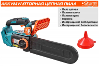 Цепная пила Sturm! CSC1811BL, дл.шины:12" (30cm)