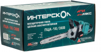 Цепная пила Интерскол ПЦА-16/36В, дл.шины:16" (40cm) (825.0.0.70)