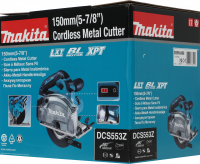 Циркулярная пила Makita DCS553Z, (ручная)