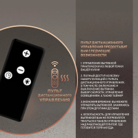 Вытяжка встраиваемая Weissgauff Aura 1200 Remote, белый/закаленное стекло