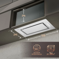 Вытяжка встраиваемая Weissgauff Aura 1200 Remote, белый/закаленное стекло