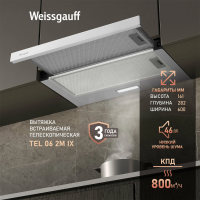 Вытяжка встраиваемая Weissgauff TEL 06 2M IX, серебристый