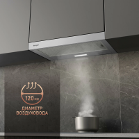 Вытяжка встраиваемая Weissgauff TEL 06 2M IX, серебристый