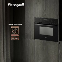 Духовой шкаф компактный электрический с СВЧ Weissgauff OE 446 Black Edition, черный/закаленное стекло