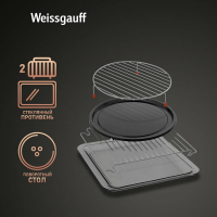 Духовой шкаф компактный электрический с СВЧ Weissgauff OE 446 Black Edition, черный/закаленное стекло