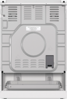 Плита комбинированная Gorenje GKS6C71WF, белый
