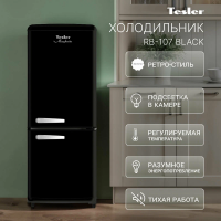Холодильник Tesler RB-107 BLACK, черный