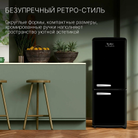 Холодильник Tesler RB-107 BLACK, черный