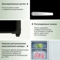 Холодильник Tesler RB-107 BLACK, черный