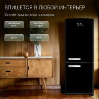 Холодильник Tesler RB-107 BLACK, черный