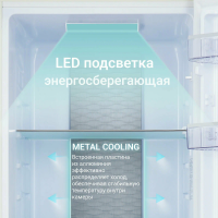 Холодильник Tesler RB-335 BLACK, черный