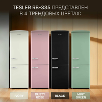 Холодильник Tesler RB-335 BLACK, черный