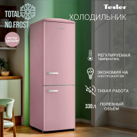 Холодильник Tesler RB-335 DUSTY ROSE, розовый