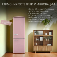 Холодильник Tesler RB-335 DUSTY ROSE, розовый