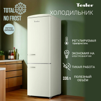 Холодильник Tesler RB-335 IVORY, слоновая кость