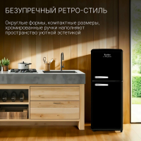 Холодильник Tesler RT-110 BLACK, черный