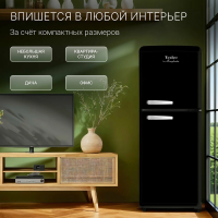 Холодильник Tesler RT-110 BLACK, черный