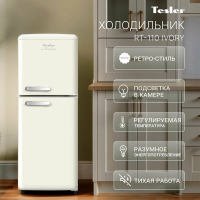 Холодильник Tesler RT-110 IVORY, слоновая кость