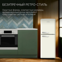 Холодильник Tesler RT-110 IVORY, слоновая кость