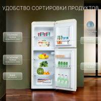 Холодильник Tesler RT-110 IVORY, слоновая кость