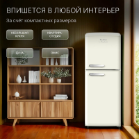 Холодильник Tesler RT-110 IVORY, слоновая кость